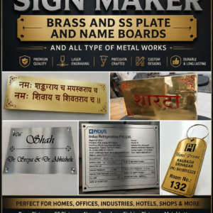 Brass Name Plates in Chennai